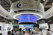 大陸監管機構將對螞蟻集團罰款逾10億美元　恐成今年互聯網企業最貴罰單