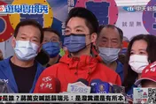 【影】陳時中稱疫苗掮客是「奇怪單位」　蔣萬安：綠營跟指揮中心才是最奇怪的