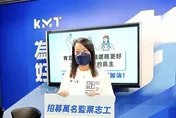 招募監票志工逾5.3萬人　藍軍：人民對綠營奧步憤怒