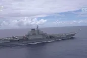 國軍偵獲遼寧號駛入巴士海峽　研判解放軍在東岸海域進行軍演