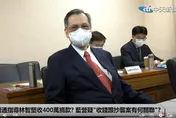 傳陳明通留任國安局長　網怒：不下台才是民進黨日常！