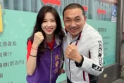 最美里長陳紫渝同框侯友宜秀愛心照片下架　黨部發聲明：勿受誤導