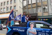 九合一選舉倒數衝刺　饒慶鈴台東市區掃街細數政績催票