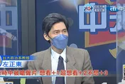 【影】中天辣晚報/蔡英文很焦慮？18小時連發6選舉文「最短間隔半小時」他說：怕選不好將發生一件事