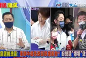 【影】頭條開講/陳時中頻遭倒讚現敗相　王尚智：蔡英文選前之夜沒膽上凱道