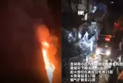 【影】烈焰濃煙直竄6層樓！新疆高樓暗夜大火致10死9傷　延長線起火釀災