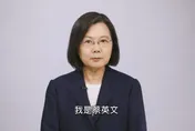 蔡英文對817喊「這句話」 游盈隆驚呆：不可救藥的自戀