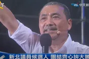 【影】選前之夜造勢逾8萬人擠爆現場！侯友宜熱淚盈眶