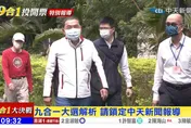 快訊/侯友宜現身投票！　下秒回「辦公室處理市政」：為明天做準備