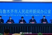 新疆烏魯木齊大火瘋傳鐵鍊綁門堵死住戶　官方急澄清：惡意拼接圖片、自救意識弱