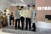 原子少年天王星成員洩小孩近況！  一句話滿滿團魂燃燒