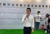 快訊/鄭朝方擊敗林為洲贏得竹北市長選戰