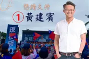台東大武鄉上演「前後任鄉長對決」！　結果是「他」勝出