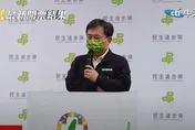 民進黨慘敗高層竟稱「側翼網軍非主要成員」　網狂酸「可割可棄」狗切尾巴