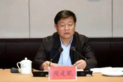 陸省級大官違紀遭逮　曾在習近平面前唱歌露臉
