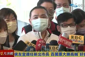 【影】媒體逼問選總統　侯友宜重複3次「這句話」