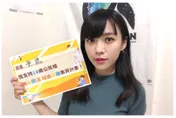 快訊/黃捷高雄最高票連任議員！　今宣布加入民進黨團運作