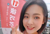 徐巧芯表態不爭取立委補選　自曝：挑戰2024