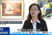 【影】來去金庫看展覽！台首例銀行改建美術館