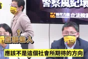 時力開記者會突遭當眾逼宮下台　主席陳椒華火大直接離場