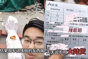 【影】海陸新訓用「假人」大陸做的？！　陸網友抖音打臉國防部：還標註「不能說」笑死