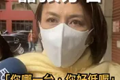 「民進黨的噁心」！邱議瑩胞弟升官她反嗆記者　王鴻薇一篇文轟爆