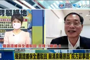 【影】獨/盧秀芳辣晚報 蘇清泉將提選舉無效訴訟　曝開票3件事超離譜