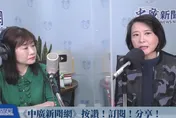 王鴻薇點頭參戰台北立委　自曝：因為「這句話」決心參選