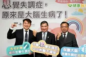 不是卡到陰！資優生變倒數、上課莫名哭泣　就醫發現竟是「思覺失調症」！