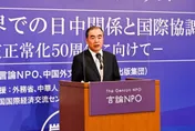 陸駐日大使：「台灣有事就是日本有事」極危險　籲日「謹言慎行」
