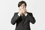 123「檳榔防制日」　國健署籲「檳榔容易致癌」千萬不要嘗試！