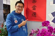 藍準議員詹為元曝碩論被鄭文燦引用　網友笑翻：可能也被他抄了