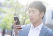 情況有詭！　台股開高走低僅小漲10點　追高散戶通通套牢