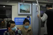 加速防疫鬆綁！大陸至少19城乘地鐵搭公車免查核酸證明