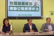 內政部火速回應！修法排除「黑、金、槍、毒」參選　最快2024適用