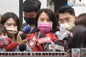 【影】稱蔡英文「領導人」被攻　王鴻薇反殺：難道是黃承國？