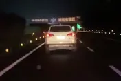 高速公路驚魂記！定速失控停不下來！　狂飆500公里油跑光才停車