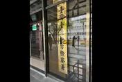 高虹安涉詐領助理費！疑小兔帳本曝光　記載逾500筆內帳