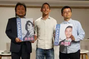 王世堅遭網軍攻擊　吳怡農聲援：他有傷害民進黨嗎？