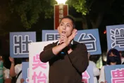 民調為何慘輸王鴻薇？名嘴：聽到綠營友人這樣形容吳怡農