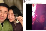 小S老公被抖出「酒吧9秒極樂片」　女星酸：她老公真的好愛玩