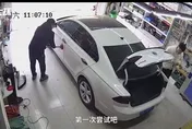 生活小妙招？他一支馬桶刷「吸出」被踢凹的轎車門：看影片學的