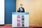 立委補選吳怡農又提「松機拆遷」　媒體人：可以下課了！「農」包貴公子
