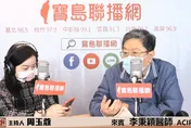 李秉穎曝「台灣無法客觀看待高端理由」　網驚呆：在幫吳怡農敗票？