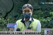【影】農委會證實了！上百家水產業者遭大陸「暫停進口」