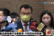 為「陸禁水產」負責？陳吉仲：農漁民叫下台我隨時走