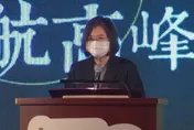 大陸禁我水產品輸入　蔡英文說話了