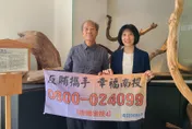 每票500元！南投縣驚爆3起「樁腳行賄案」　1人遭聲押