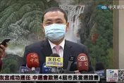 侯友宜出戰2024穩贏？港媒揭2事「他」彎道超車