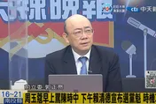 【影】賴清德亮劍直攻2024！ 郭正亮大膽預言副手人選是「她」
